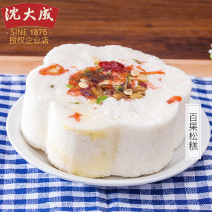 沈大成糯米百果松糕 上海特产重阳糕江南糕点点心传统老年人零食