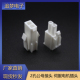 1连接器 适用TE 松下伺服插头电机2孔接头 172165 AMP 172157
