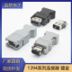 适用台达CN3安川CN2松下伺服驱动器6芯编码 器插头SM IEEE1394