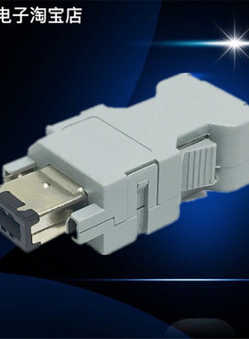 台达CN3安川施耐德CN2松下伺服X6插头SM-6P 55100-0670 6芯连接器