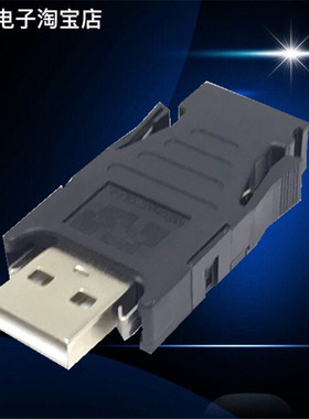 MRCHATROLINK  FNY-W6022 安川终端电阻JEPMC-W6022 伺服接插件