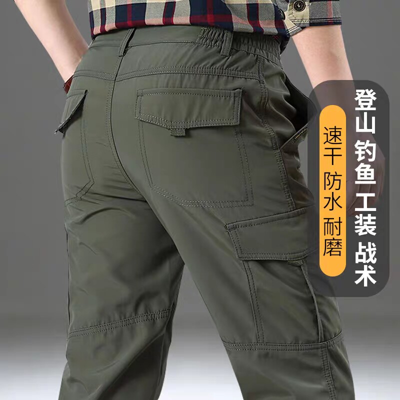 户外春季直筒多口袋工装休闲裤