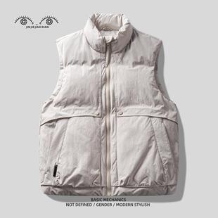 云雾杏高级感蓬松85鸭绒加厚羽绒马甲男士冬季保暖外穿羽绒马甲男