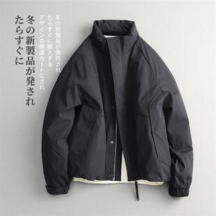 冬 日系极简轻奢 90白鸭绒 立领老钱风羽绒服外套保暖 男