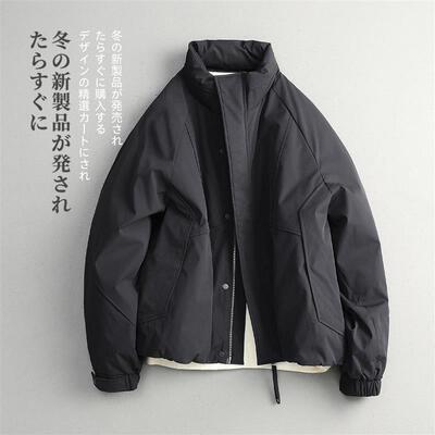 冬 日系极简轻奢 90白鸭绒 立领老钱风羽绒服外套保暖 男