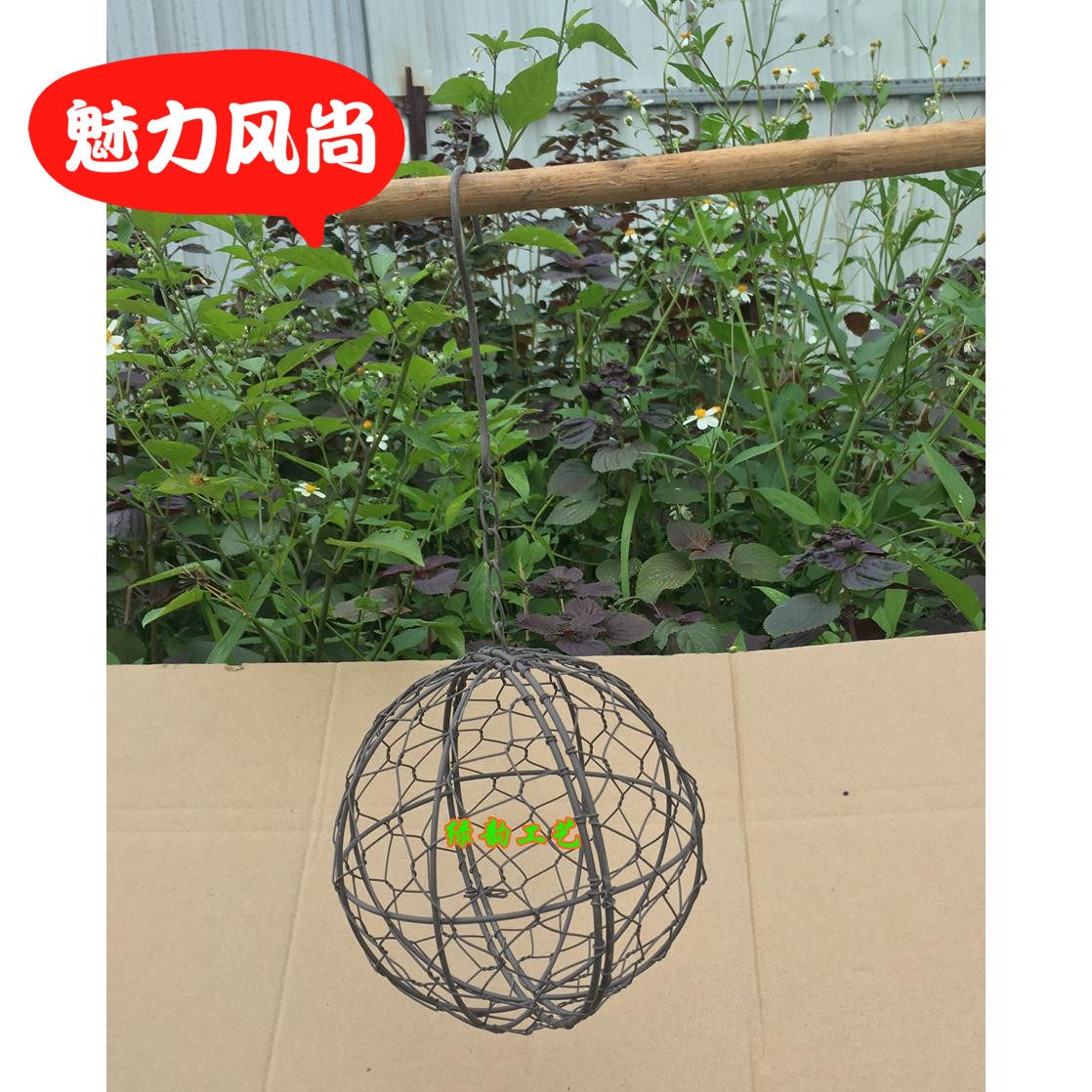 多肉铁艺花环 悬挂铁线多肉花盆 多肉植物造景装饰铁线圆球包邮