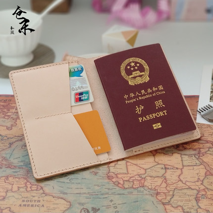 仓末真皮手工护照包 欧美复古护照夹多功能证件包植鞣牛皮DIY材料