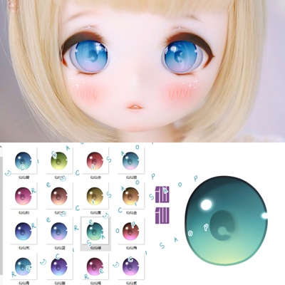 taobao agent Xianxian bjd water sticker DD cartoon eye bear girl rabbit girl rabbit Doudou MDD TF eyeball DDH01