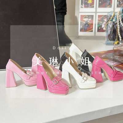 美琳小姐BJD普四三分高跟鞋