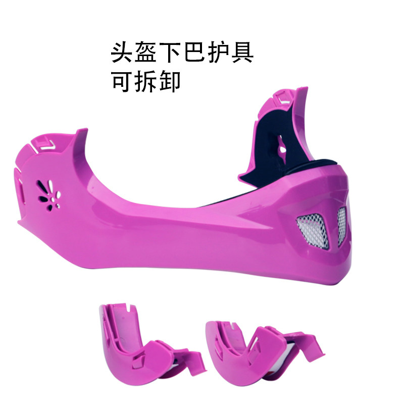 莱斯狐运动户外儿童头盔滑板车