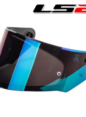 LS2摩托车头盔镜片FF800 328 320 353改装全盔修补件防风护目镜