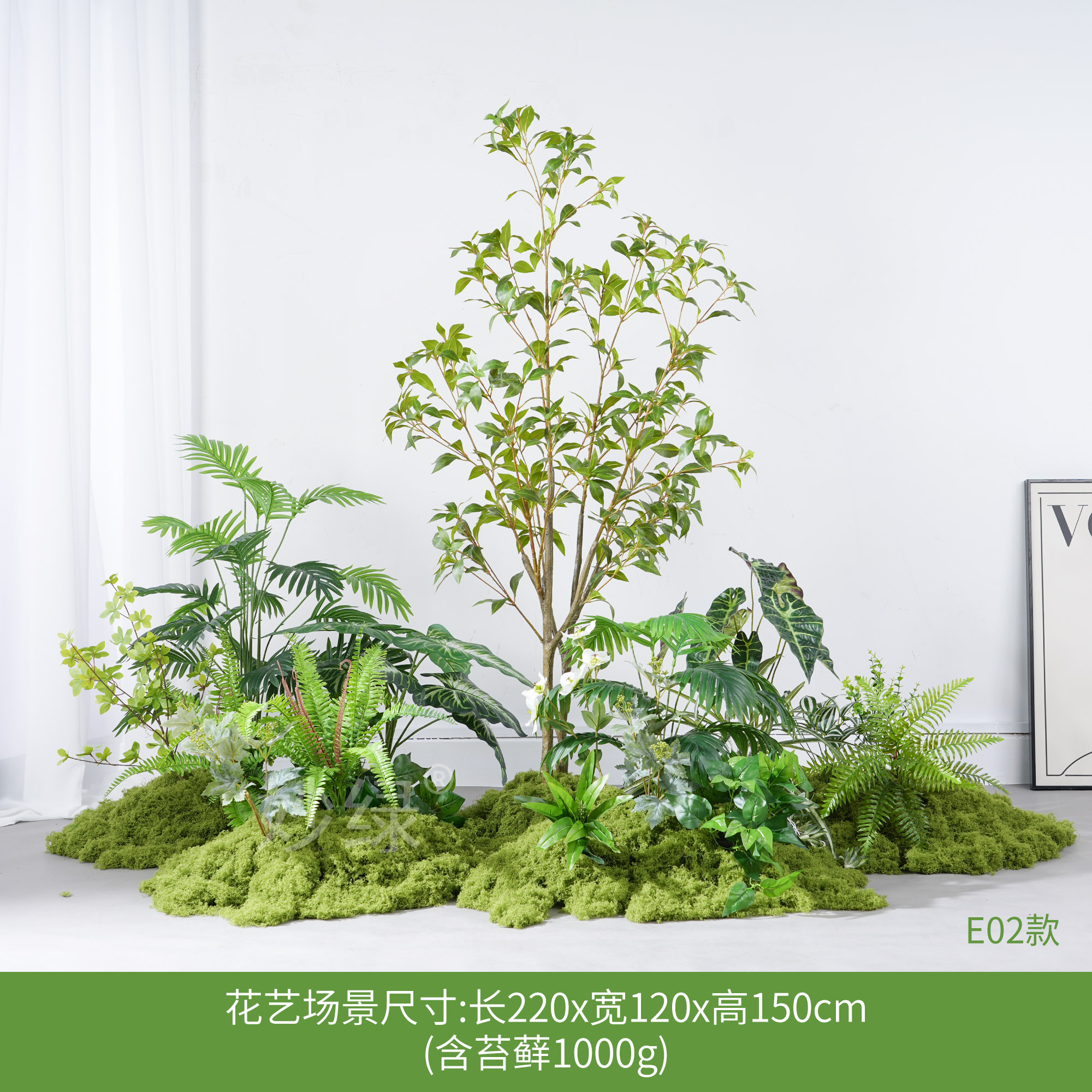 仿真花植物苔藓造景装饰组合微景观仿生绿高端轻奢植室内摆件盆景