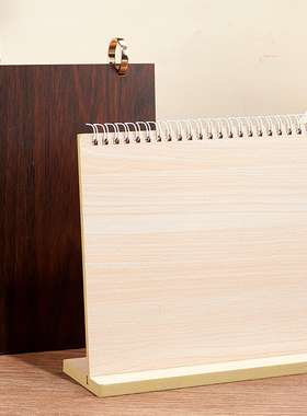 日历木架日历定制定做多功能台历支架台历架木质台历底座底架批发厂家印刷烫金