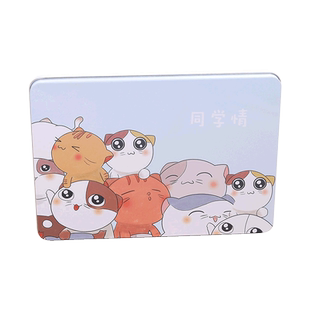 同学情铁盒同学录创意韩版古风网红学生毕业纪念册回忆录通讯录精装盒装