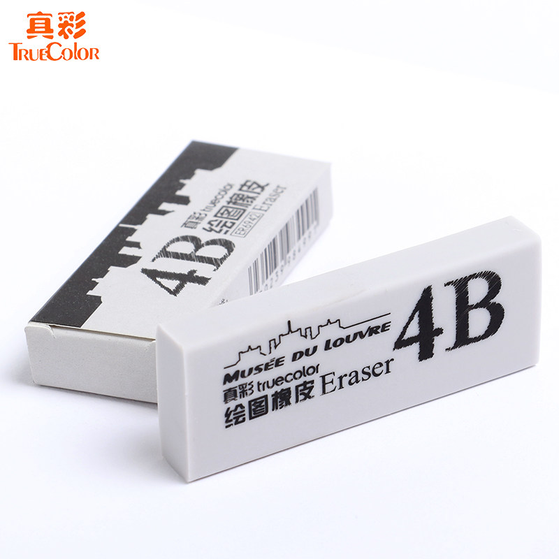 True color major Draw rubber student Fine Arts painting 4B eraser Sketch draw Stationery Supplies Pencil eraser children study examination clean Mark Scrapein the Electronic Dictionary/Electronic paper book/Stationery , Other cultural goods  category - from Buy2taobao.com to provide professional Taobao agent buy service