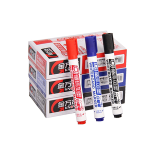 金万年G-0611白板笔可加墨水白板笔易擦无毒白板笔墨水补充液可擦