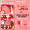 Wave Santa Claus Phone Case Material Pack