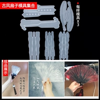 Коллекция древних вееров