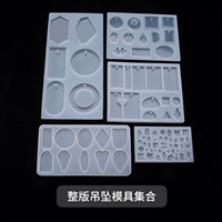 Вся версия коллекции подвесной формы