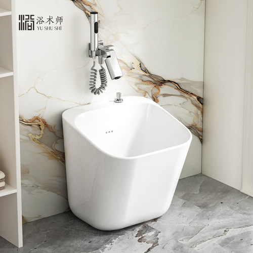 浴术师陶瓷日式拖把池加深落地式