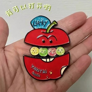 山东烟台文创开运苹果冰箱贴金属磁吸创意装饰可抽拉可爱伴手礼物