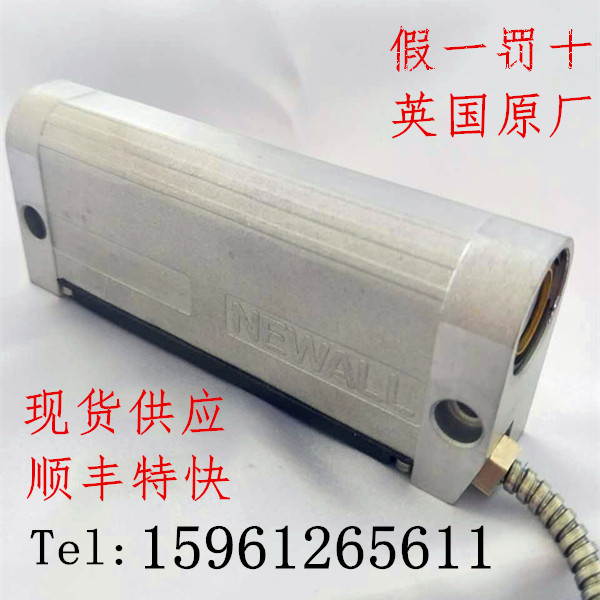 镗床球栅尺NEWALL显示器表头