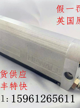 newall球栅尺读数头中捷镗床球栅尺数显表显示器B60/E70M/DP700表