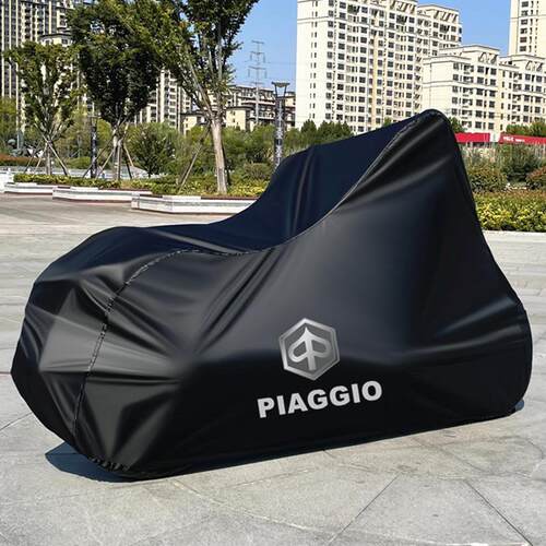 比亚乔Beverly300400one车衣罩