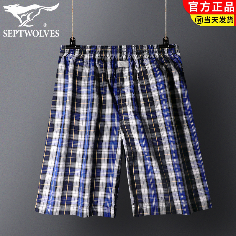 纯棉外穿宽松五分格子平角大裤头