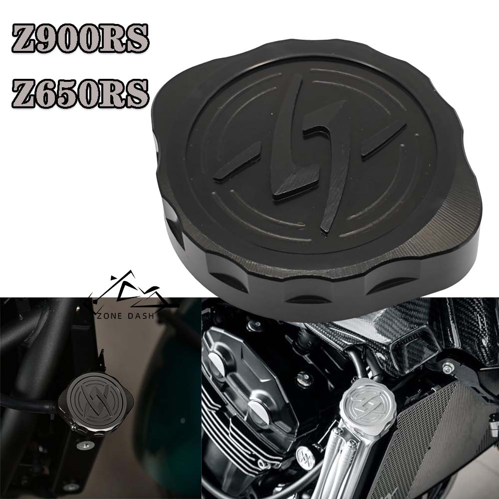 Z900RSZ650RS改装水箱装饰盖