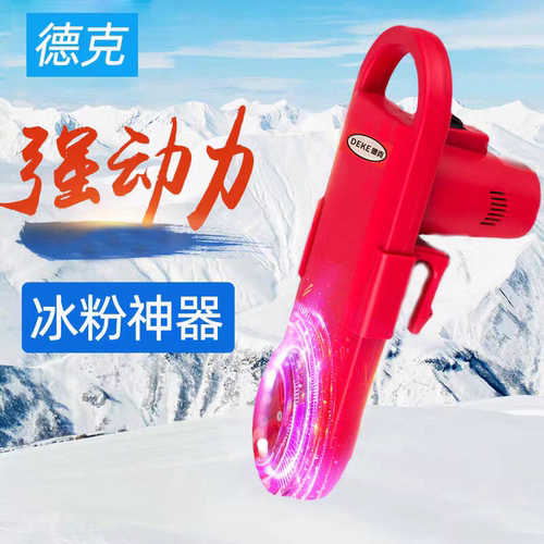 150w新款洗衣神器抖音精选