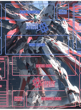 高达定制卡牌垫双人tcg游戏桌垫橡胶集换式gcg卡垫对战垫定制桌游
