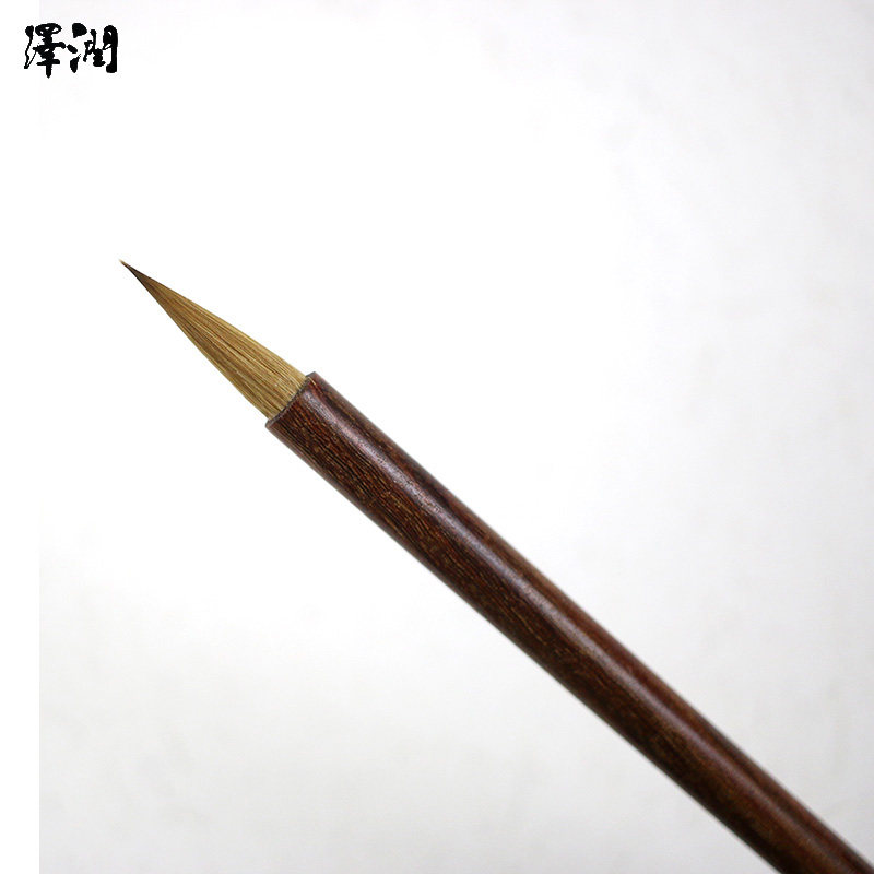 宣笔THREERABBITS/三兔狼毫小楷图片