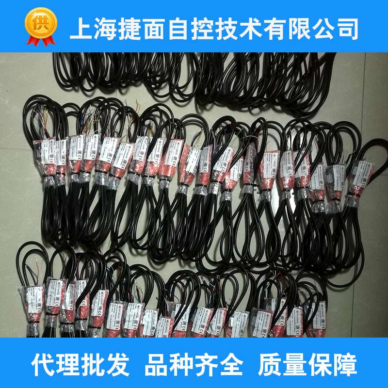 意大利GIVI磁栅尺读头传感器MTVP1VPP信号精密测量磁栅尺传感器