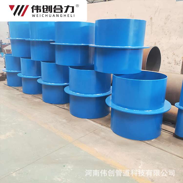 国标钢性防水套管304不锈钢穿墙套管 不锈钢a型刚性防水套管dn100