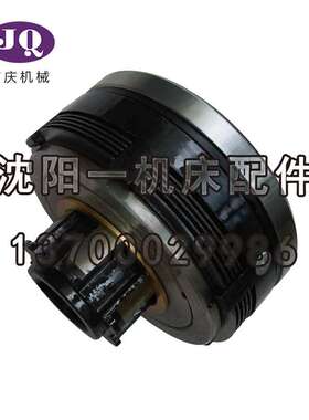 北京铣床原厂配件 双滑环快速电磁离合器 DLMX-5A/B/C