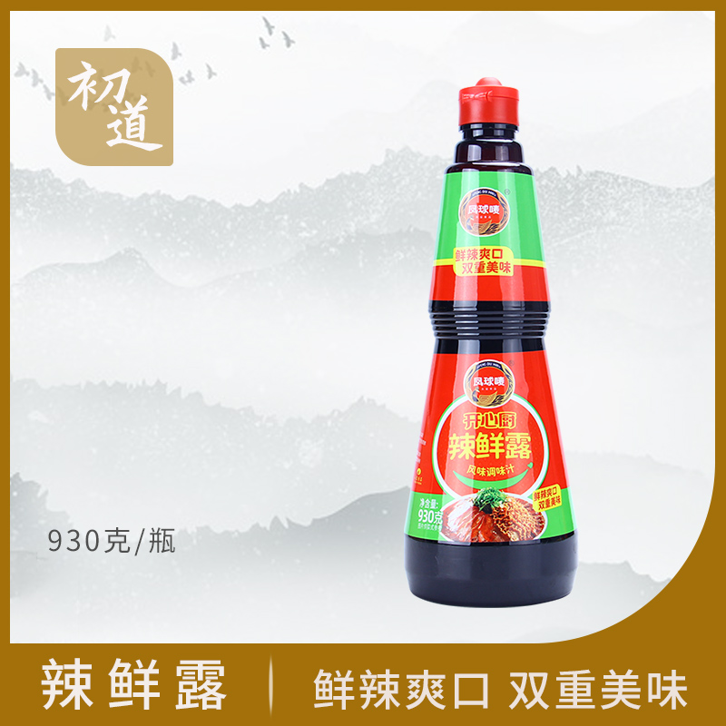 凤球唛辣鲜露凉拌菜调味料