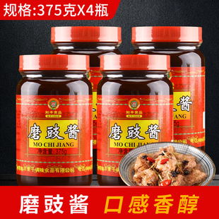 如丰磨豉酱375g 豆豉拌面酱烧鹅酱烤鸭酱蒸炒干拌炸酱面调味料