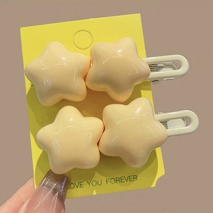 奶呼呼黄色胖星星发夹少女可爱侧边夹子头饰发卡刘海夹碎发后脑勺