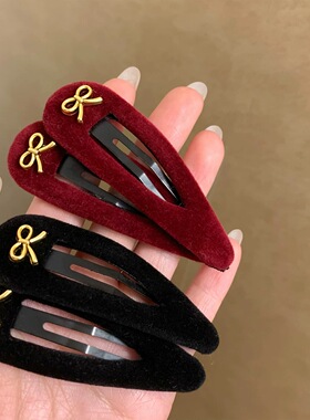 摩芷新年红丝绒金标蝴蝶结BB夹