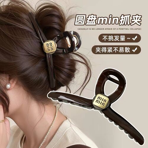 2025新款字母大号鲨鱼夹发量大