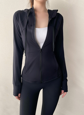 lu同款2025新款Define瑜伽服女运动修身春秋显瘦健身连帽外套