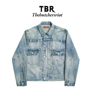 TBR x atts 联名定织赤耳雨落竹节type2水洗牛仔夹克