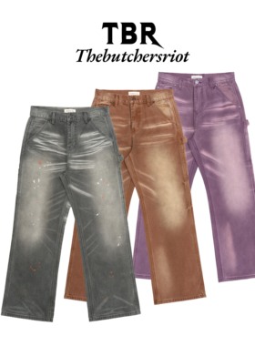 TBR 苔藓绿胭脂红暴力橙3色水洗b11伐木裤宽松直筒版型牛仔裤