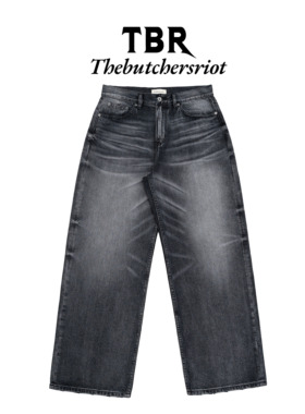 TBR 人体工程系列001牛王  水洗灰牛baggy版型牛仔裤子