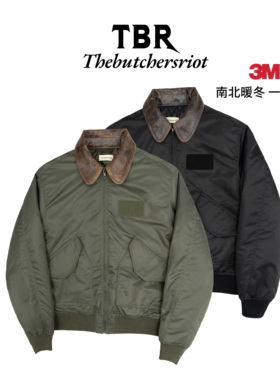 TBR 皮领黑绿双色cwu-45bomber棉服夹克短宽版型夹克