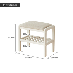 架软包窄小款 实木家用换鞋 凳小户型进门玄关穿鞋 凳入户门口可坐鞋