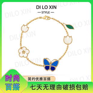 【假一赔十】七夕促销四叶草手链项链女