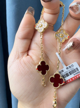 【活动大促销】DILOXIN品牌镀18K金项链镭射锁骨链手链贝母送女友