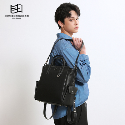 高级感头层牛皮背包多功能双肩包
